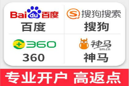 百度推广实战案例：从零开始打造爆款